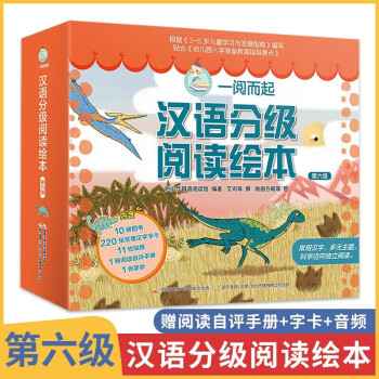 勇敢的小畫家 勇敢的小畫家