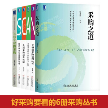 王旭之小說集 王旭之小說集