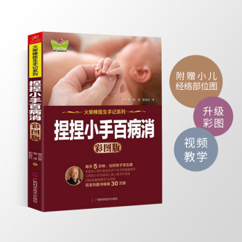 月亮與六便士 月亮與六便士