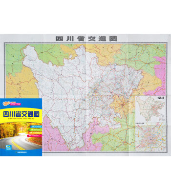四川省交通圖 四川省交通圖