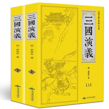 指定閱讀叢書 指定閱讀叢書