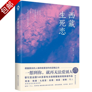 竹馬又名藍顏 竹馬又名藍顏