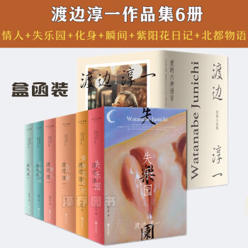 魯濱孫漂流記 魯濱孫漂流記