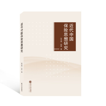 企業競爭情報