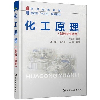 土木建筑工程 土木建筑工程