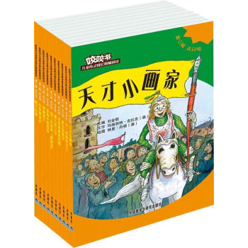 我的小象普奇 我的小象普奇