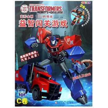益智闖關游戲 益智闖關游戲