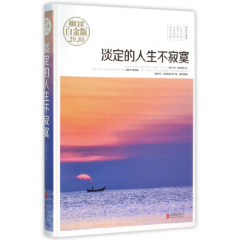 漫畫頭腦風暴 漫畫頭腦風暴