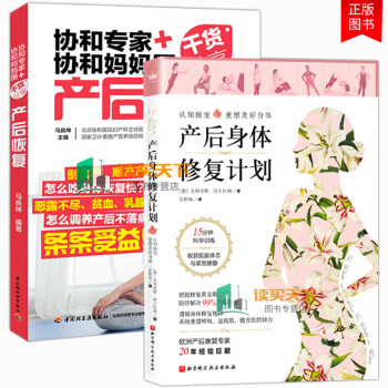 螢火蟲找朋友 螢火蟲找朋友