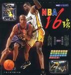 NBA16強(qiáng) NBA16強(qiáng)