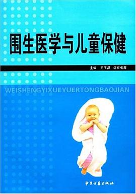 項目管理速成 項目管理速成