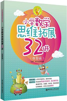中國精算進展 中國精算進展