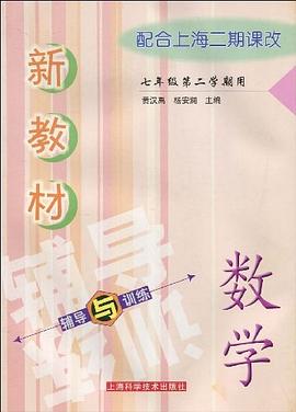 B股市場淘金 B股市場淘金