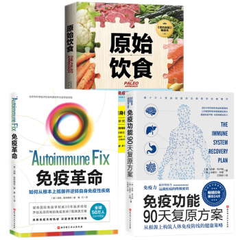 求醫(yī)不如求己 求醫(yī)不如求己