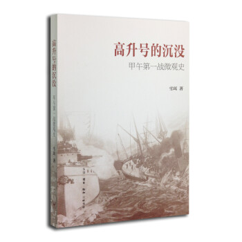 高盛好的沉默 高盛好的沉默