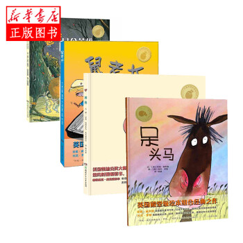 爸爸是個英雄 爸爸是個英雄