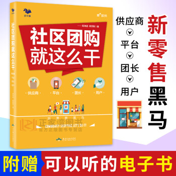 會計綜合實訓 會計綜合實訓
