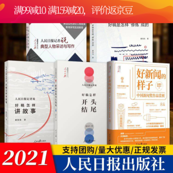 數字文化精粹 數字文化精粹