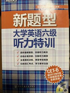 貴金屬分析綜覽 貴金屬分析綜覽