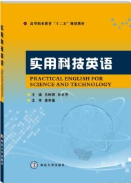 美術(shù)基礎(chǔ)簡(jiǎn)筆畫
