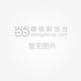 小托馬斯沃森