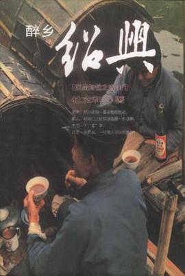 綠色杭州杜文和 綠色杭州杜文和