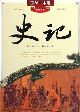 數學/浙江名卷 數學/浙江名卷
