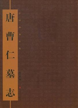 花惠生烹飪藝術 花惠生烹飪藝術