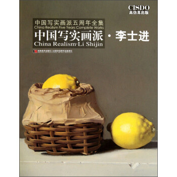 捉迷藏/萬花筒 捉迷藏/萬花筒