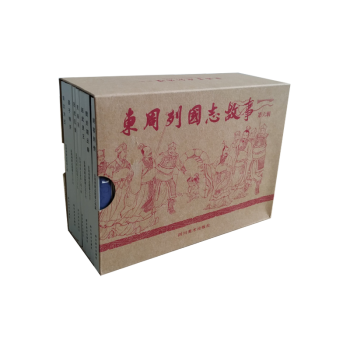 東周列國志故事 東周列國志故事