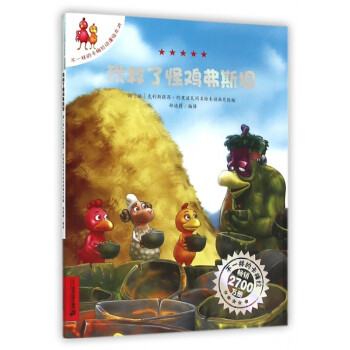 不一樣的卡梅拉 不一樣的卡梅拉