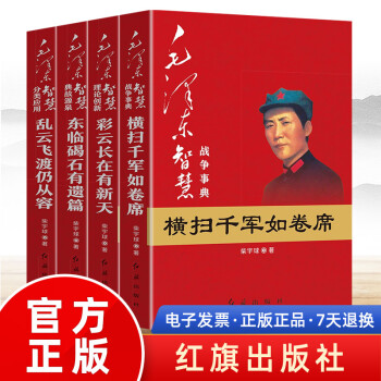 東臨碣石有遺篇 東臨碣石有遺篇