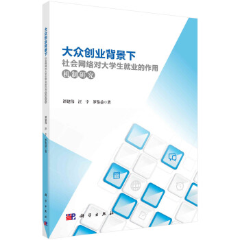 無貨拍了不發(fā)貨 無貨拍了不發(fā)貨