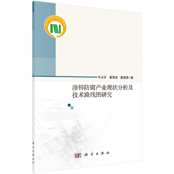 無貨拍了不發貨 無貨拍了不發貨