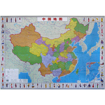 上海市地圖新版 上海市地圖新版