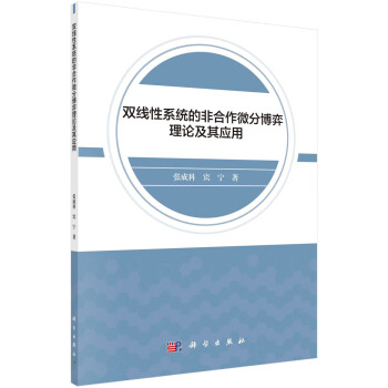無貨拍了不發貨 無貨拍了不發貨