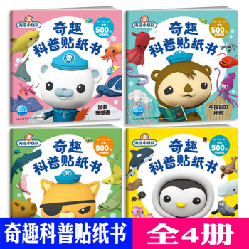 有用的交通工具 有用的交通工具