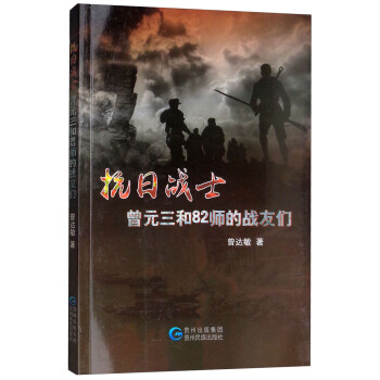 民族霓裳五彩炫
