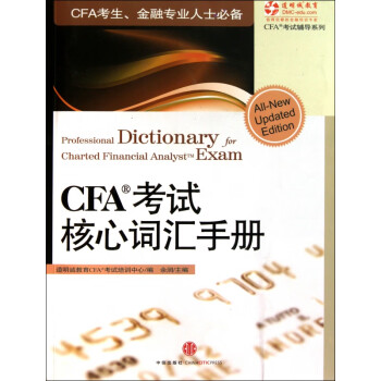 愛在左管教在右 愛在左管教在右