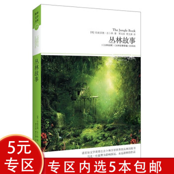 歐葉妮葛朗臺 歐葉妮葛朗臺