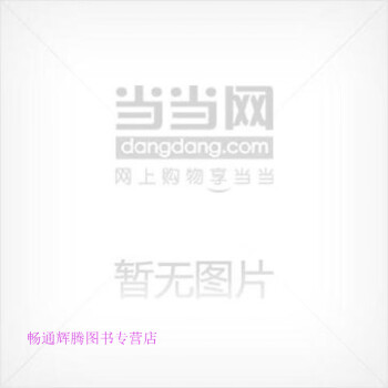 西服文化李當岐