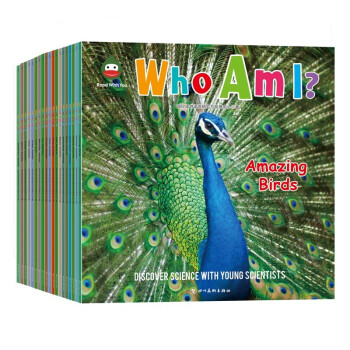 WHOAMI WHOAMI