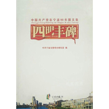 良師教案:語文 良師教案:語文