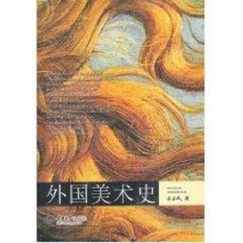 倉儲與配送管理 倉儲與配送管理