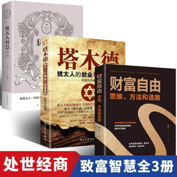 細(xì)菌世界歷險(xiǎn)記 細(xì)菌世界歷險(xiǎn)記