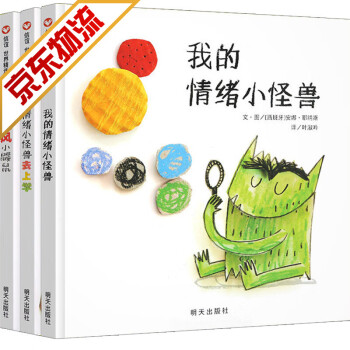 我有友情要出租 我有友情要出租