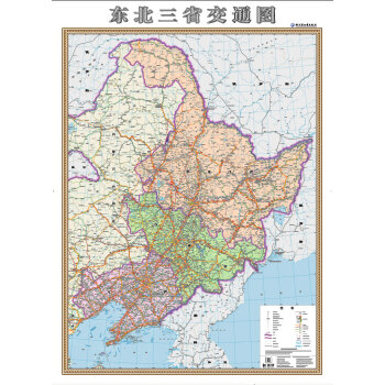東北三省交通圖 東北三省交通圖