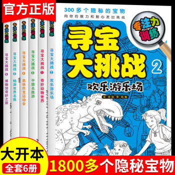 奧林匹克運(yùn)動(dòng)會(huì) 奧林匹克運(yùn)動(dòng)會(huì)