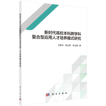 無貨拍了不發貨 無貨拍了不發貨