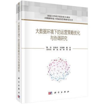 無貨拍了不發貨 無貨拍了不發貨